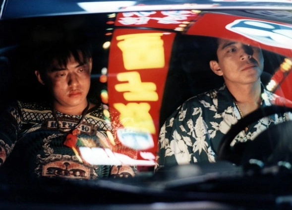 Goodbye South, Goodbye - 南国再见,南国 - Chinese Movies
