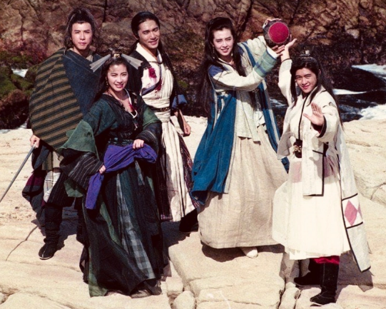 Butterfly and Sword - 新流星蝴蝶剑(1993) - Chinese Movies
