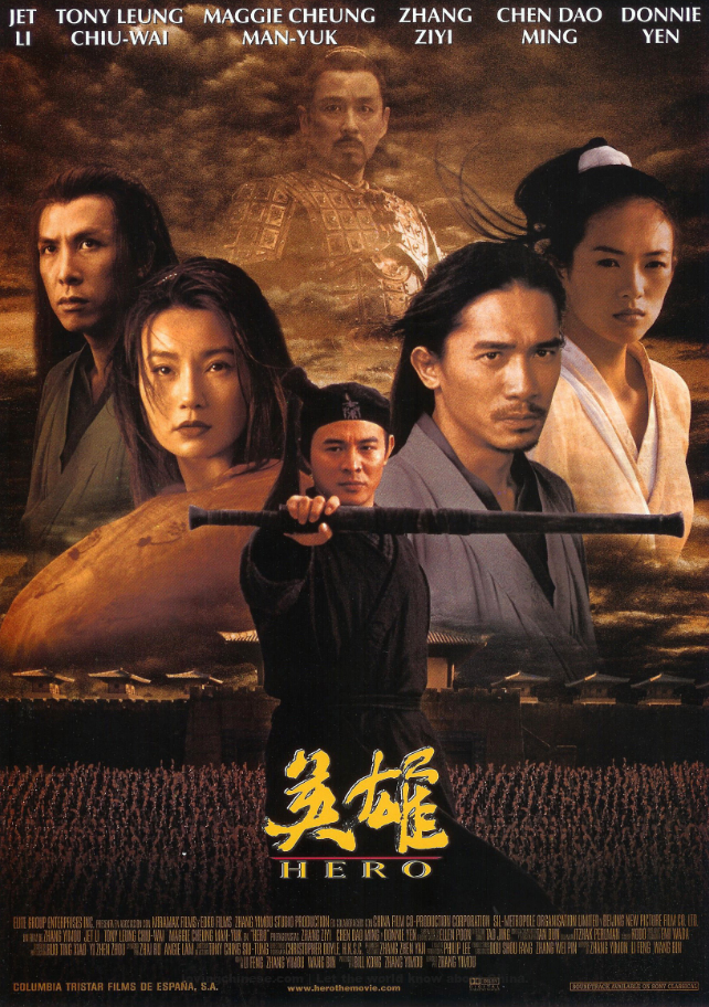 Hero -- Yīnɡxiónɡ ~ Chinese Movies&TV