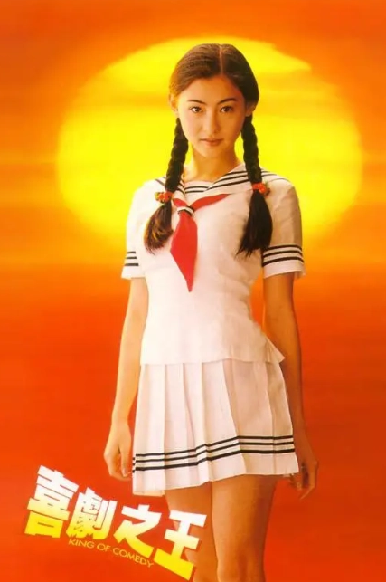 Chinese Women Star: Cecilia Cheung(张柏芝)