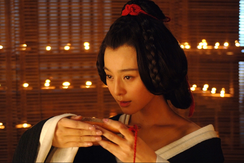 Chinese Women Star: Fan Bingbing(范冰冰)
