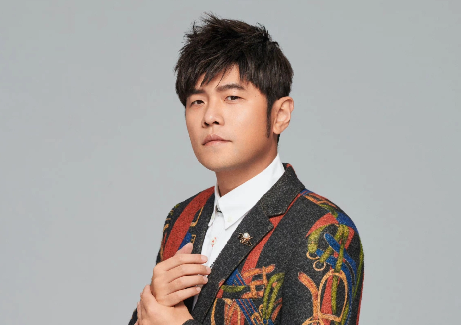 Chinese star: Jay Chou 周杰伦