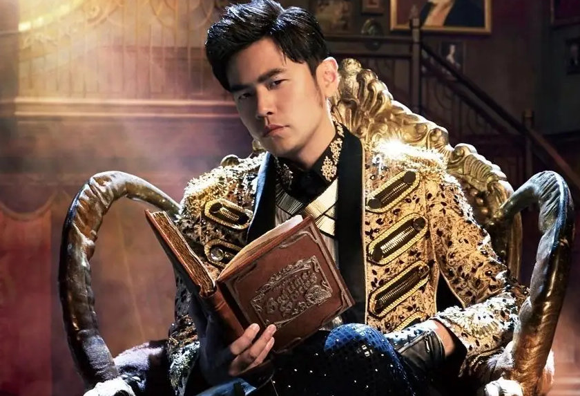 Chinese star: Jay Chou 周杰伦