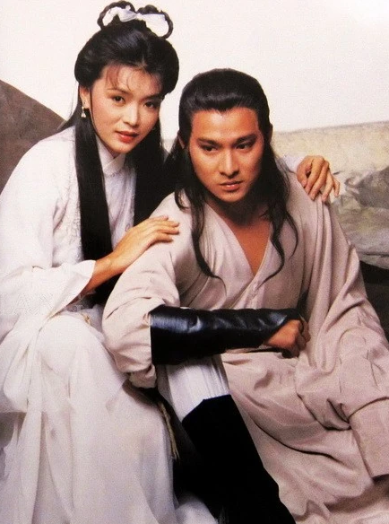 Chinese star: Andy Lau 刘德华