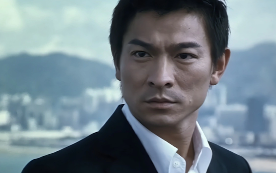 Chinese star: Andy Lau 刘德华