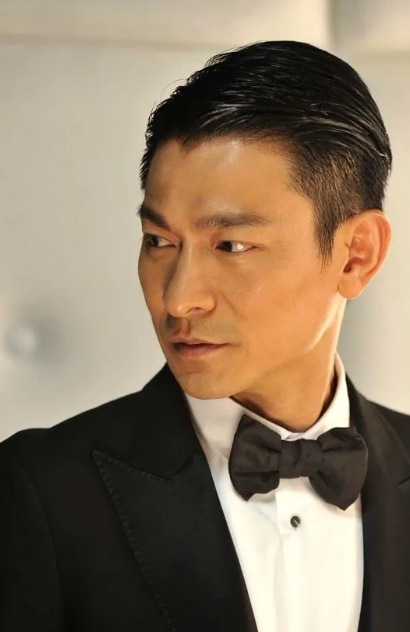 Chinese star: Andy Lau 刘德华