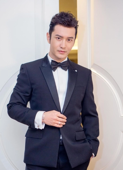 Chinese star: Huang Xiaoming 黄晓明