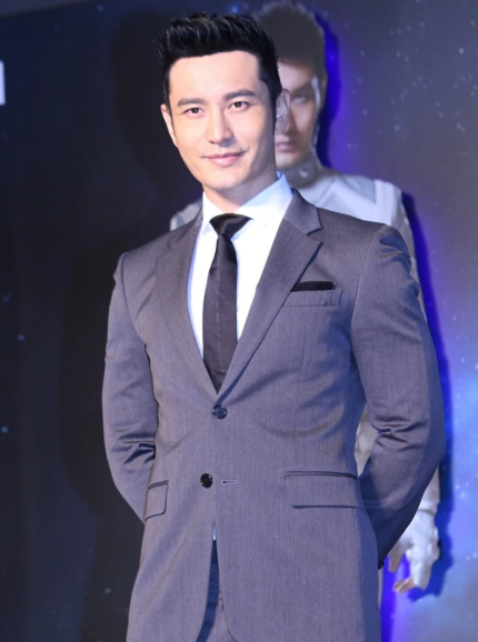 Chinese star: Huang Xiaoming 黄晓明