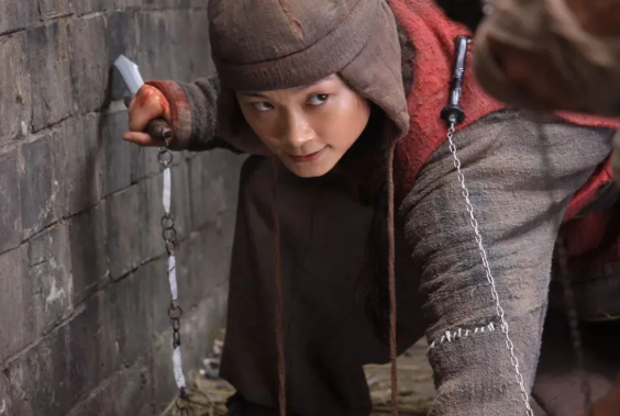 Chinese star: Chris Lee 李宇春