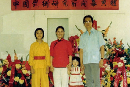 Chinese star: Donnie Yen甄子丹