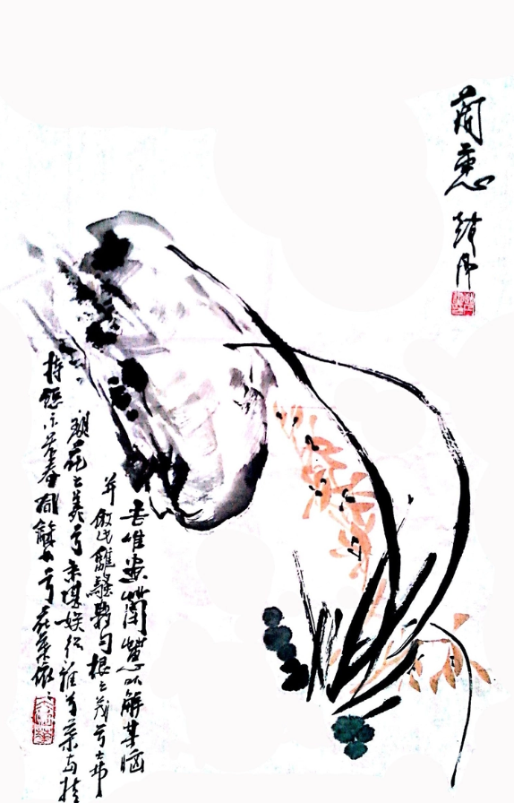 The People's Artist, Zhao Dan 人民艺术家赵丹 ~ Chinese Movies&TV