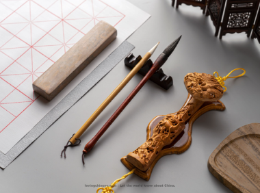 Chinese Calligraphy – the Four Treasures of Study