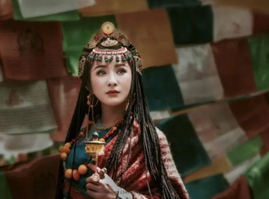 Chinese Nation – Tibetan