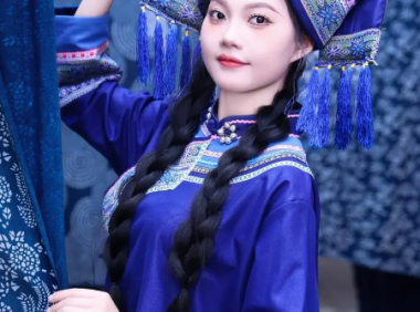 Chinese Nation – Bourau