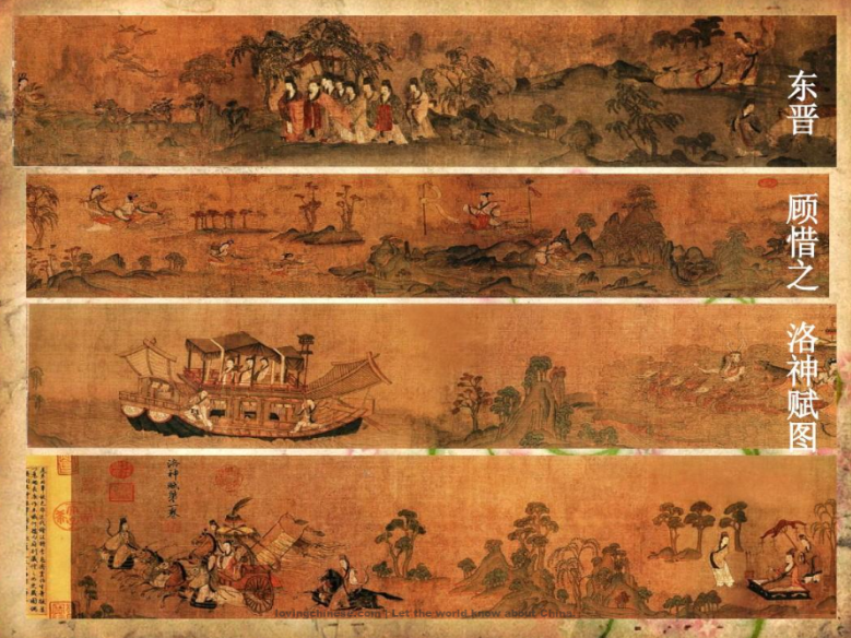 Chinese Painting – Chinese Modern Paintings