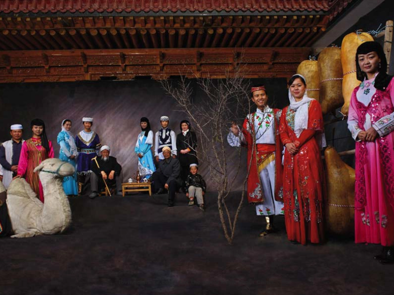 Chinese Nation – Salar nationality