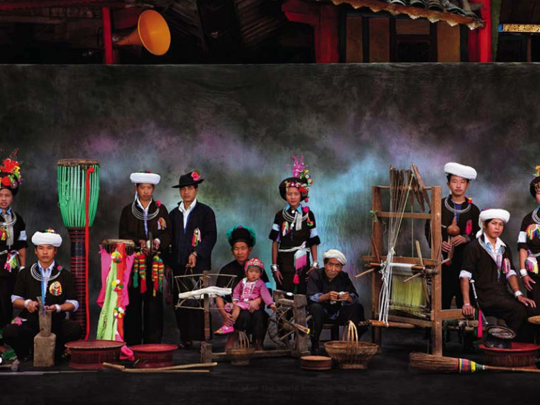 Chinese Nation – Achang nationality