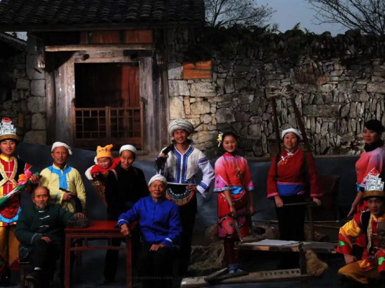 Chinese Nation – Gelao nationality