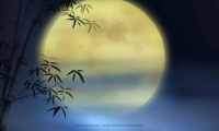 Su Shi Poem: Song of the Sunny Pass · The Mid Autumn Moon – 苏轼《阳关曲·中秋月》