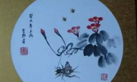Lu You Poem: Butterflies in Love with Flowers – 陆游《蝶恋花·桐叶晨飘蛩夜语》