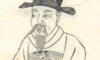Chen Zi’ang Poem: On the Tower at Youzhou – 陈子昂《登幽州台歌》