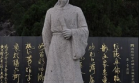 Li Shangyin’s Poetry – 李商隐《韩冬郎即席为诗相送》