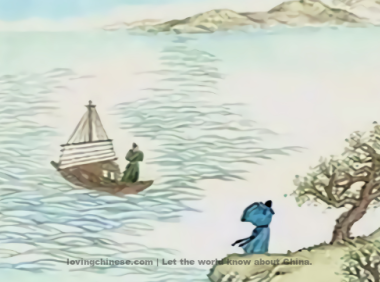 Wang Guan Poem: Song of Divination · Par with Bao Haoran to the East of Zhe Jiang – 王观《卜算子·送鲍浩然之浙东》