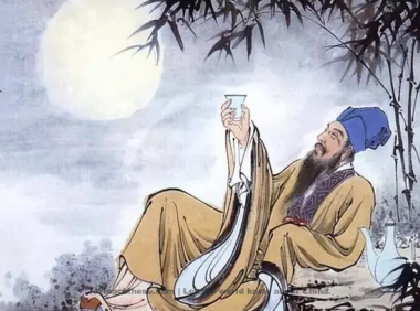 Su Shi Poem: Courtyard Full of Fragrance – 苏轼《满庭芳·三十三年》