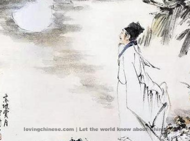 Su Shih: The Secret of Longevity