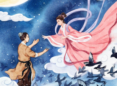 Zhao Yifu Poem: Immortal at the Magpie Bridge · Written for a Friend on the Double Seventh Eve – 赵以夫《鹊桥仙·富沙七夕为友人赋》