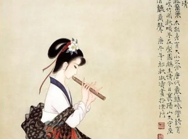 Huang Tingjian Poem: A Thousand Years Old – 黄庭坚《千秋岁·苑边花外》