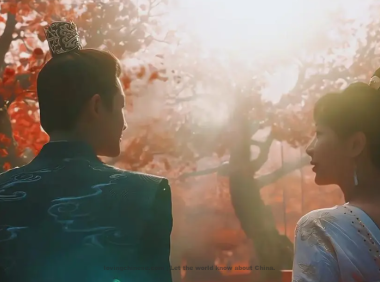 Yan Jidao Poem: Everlasting Longing – 晏几道《长相思·长相思》