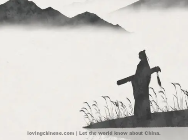 Li Zhiyi Poem: Song of Divination – 李之仪《卜算子·我住长江头》