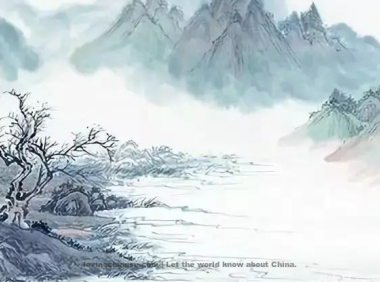 Jiang Kui Poem: Song of Riverside Mume – 姜夔《江梅引·人间离别易多时》