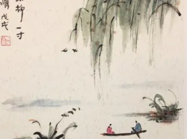 Wu Wenying Poem: Wind through Pines – 吴文英《风入松·听风听雨过清明》