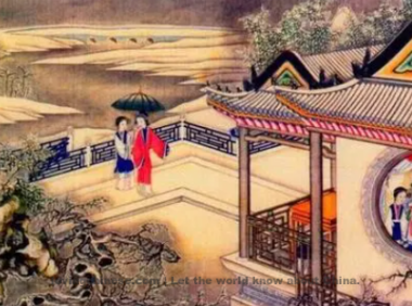 He Zhu Poem: The Terrace Wall – 贺铸《台城游·南国本潇洒》