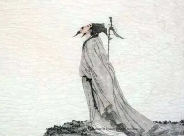 Zhang Yuangan Poem: Prelude to Water Melody · Compose An old Poetry – 张元干《水调歌头·追和》