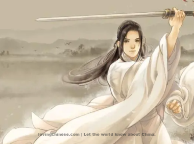 Liu Guo Poem: Congratulations to the Bridegroom – 刘过《贺新郎·弹铗西来路》