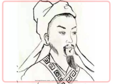 Liu Chen Poem: Dream of a Fair Maiden – 刘辰翁《忆秦娥·烧灯节》
