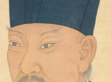 Huang Tingjian Poem:  The Mourning Day– 黄庭坚《清明》