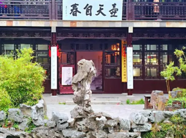 Jiang Kui Poem: Slow Song of Yangzhou – 姜夔《扬州慢·淮左名都》