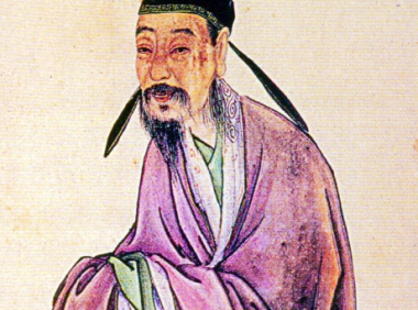 Wang Wei: The Zhongnan Mountains