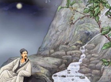 Yu Liangshi Poem: The Vernal Hill in Moonlit Night – 于良史《春山夜月》