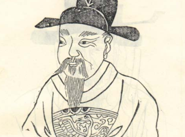 Chen Zi’ang Poem: On the Tower at Youzhou – 陈子昂《登幽州台歌》