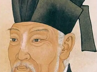 Po Chü-I: Reading Chuang Tzu
