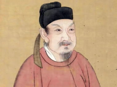 Liu Tsung-yuan: Morning Walk in Autumn to South Valley