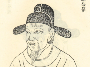 Wu Rong: Poplar Flower