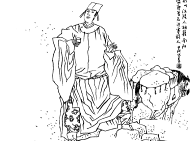 Cen Shen Poem: Song of the Running Horse River in Farewell to General Feng on His Western Expedition – 岑参《走马川行奉送封大夫出师西征》