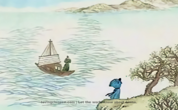 Wang Guan Poem: Song of Divination · Par with Bao Haoran to the East of Zhe Jiang – 王观《卜算子·送鲍浩然之浙东》