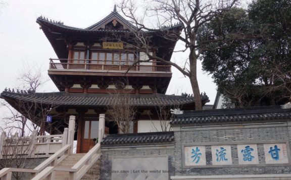 Lu You Poem: Prelude to Water Melody · The Multi-viewed Tower – 陆游《水调歌头·多景楼》